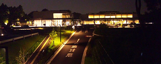 悠久の丘 外観2