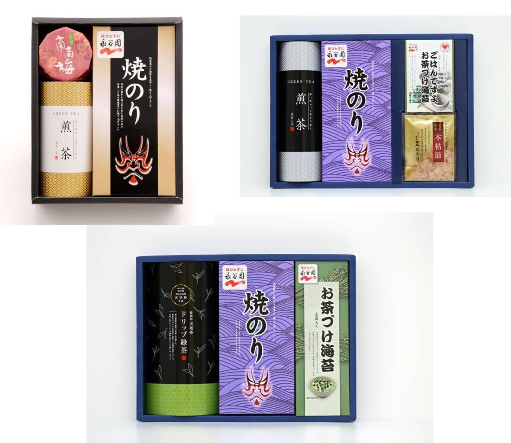 焼きのり・梅干し・お茶セット
